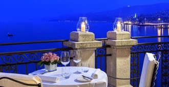 Starhotels Savoia Excelsior Palace - Trieste - Habitació