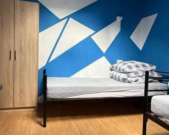 Hostel Sofiia - Warsawa - Kamar Tidur