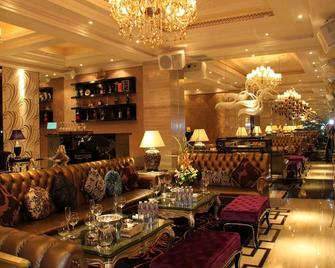 Zhongshan International Hotel - จงซาน - บาร์