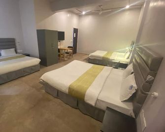 Shri Sai Palace inn - Chikmagalur - Habitación