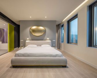 Park Inn by Radisson Amsterdam City West - Amsterdam - Chambre