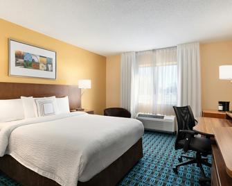 Fairfield Inn by Marriott Deptford - Deptford - Спальня