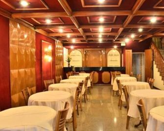 Hotel Castelar - São Paulo - Restaurant
