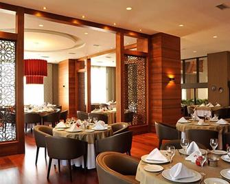 Tugcan Hotel - גאזיאנטפ - מסעדה