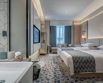 Yannian Shenyu Hotel - Changsha - Habitación