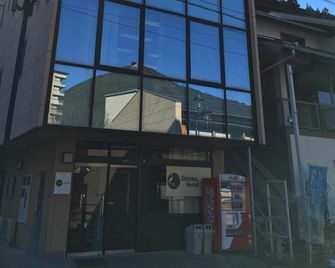 Gerobal Hostel - Gero - Edificio