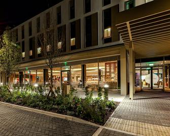 Holiday Inn Express Bicester - Bicester - Budynek