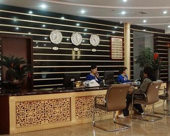Changsha Tianmu Hotel - צ'נגשה - דלפק קבלה