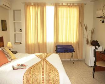 Hotel Air Suites - Guayaquil - Bedroom