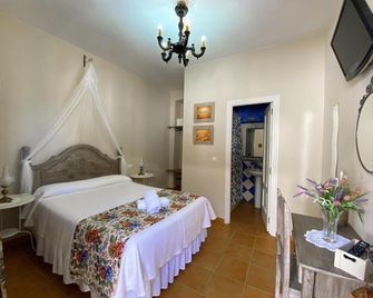 Pension Cristina - El Rocío