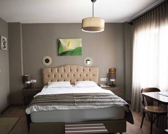 Adana City Boutique Hotel - Adana