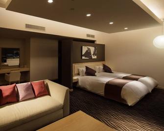 Rembrandt Hotel Tokyo-Machida - Machida - Ložnice