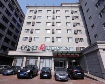 Jinjiang Inn - Xishan Road - Dalian - Edificio
