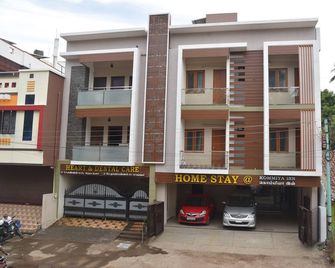 Kommiya Inn - Kumbakonam - Gebäude