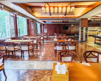 Dali Harbour Hot Spring Hotel (Dali High-speed Railway Station) - Dali - Εστιατόριο
