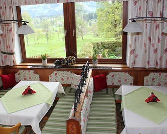 Double room with shower or bath, WC - Sonnwendhof - Ramsau am Dachstein - Restaurant