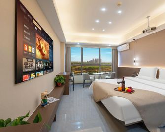 Ximei Joyful Lakeside B&b Hotel (Dayu Lake Branch) - Xinxiang - Schlafzimmer