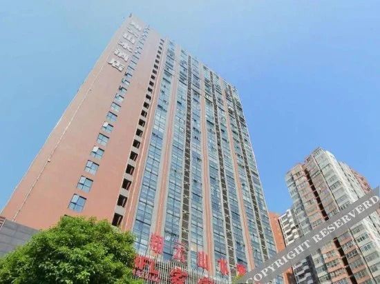 Xiangyun Shanshui Hotel Changsha - تشانغشا - مبنى