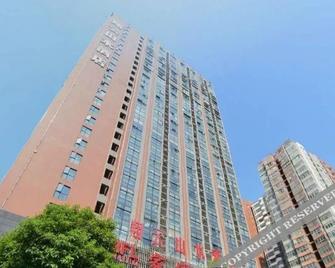 Xiangyun Shanshui Hotel Changsha - Changsha - Building