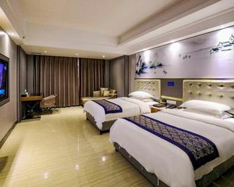 Baifulai Hotel (Wanning High-speed Railway Station) - Wanning - Habitación