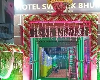 Hotel Swastik Bhumi - Gaia