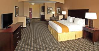 Holiday Inn Express Hotel & Suites Texarkana East, An IHG Hotel - Texarkana