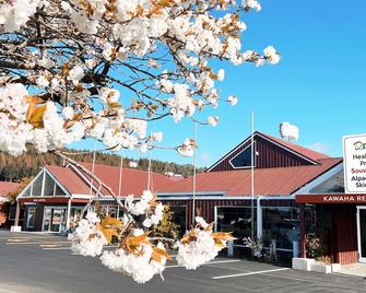 Awa Hotel - Rotorua - Building