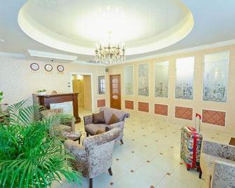 Onegin Boutique Hotel - Saratov - Ingresso