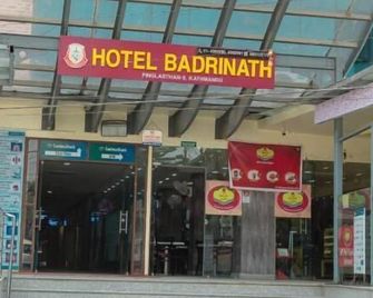 Hotel Badrinath - Katmandou - Bâtiment