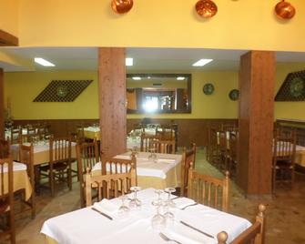 Hostal Restaurante Lujuan - Guadalupe - Restaurante