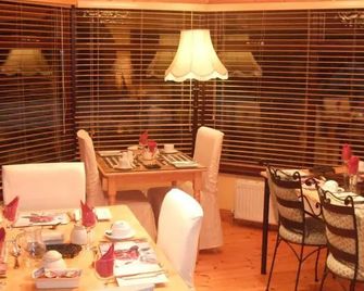 Robin Hill Bed and Breakfast - Wexford - Restaurace