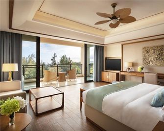 Hainan Aerqiadiya Hotel - Lingshui - Habitación