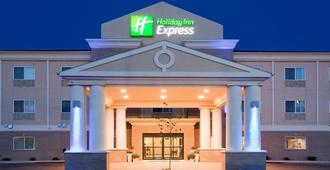 Holiday Inn Express Devils Lake - Devils Lake - Budynek