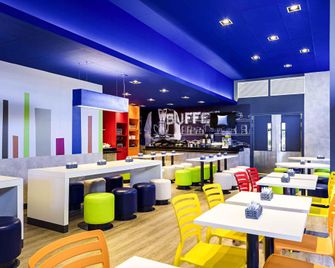 ibis Styles Curitiba Aeroporto - Сан-Жозе-дус-Піньяйс - Ресторан