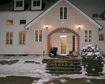 Pension Rapan - Katashina