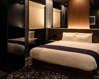 Hotel Sui Hamamatsu - Hamamatsu - Slaapkamer