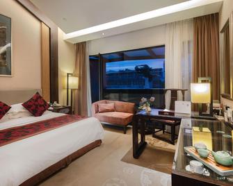 Shaoxing The Xianheng Hotel - Shaoxing - Bedroom
