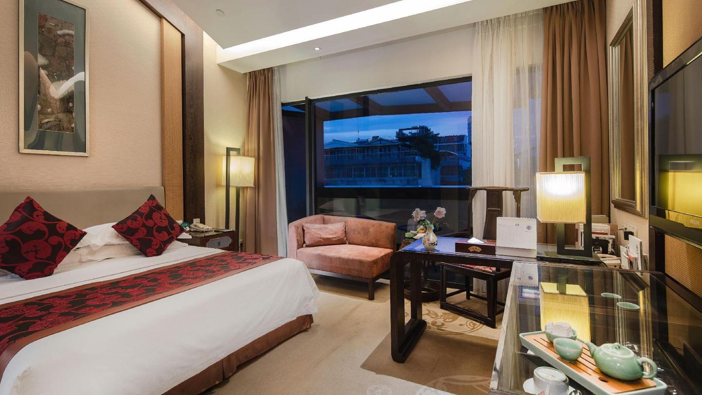 Shaoxing The Xianheng Hotel