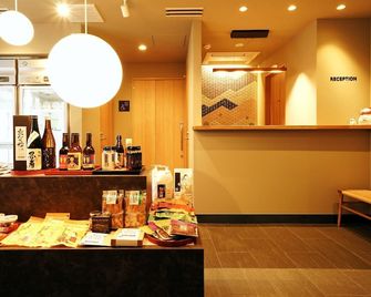 Rakuten Stay Kyoto Station Standard Twin Room - Kioto - Recepcja