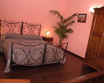 Agriturismo Borgo San Nicolao - Randazzo - Chambre