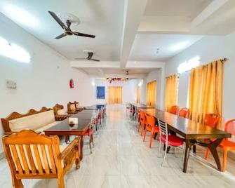 Hotel Nalanda Guest House - Rājgīr - Restaurante