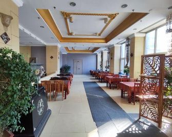 Xincheng Yangguang Business Apartment - Harbin - Lobby
