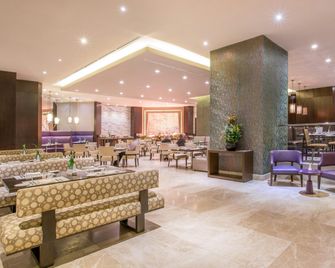 Hilton Panama - פנמה סיטי - מסעדה