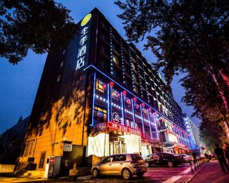 JI Hotel Xian Xi Shao Men - زيان - مبنى