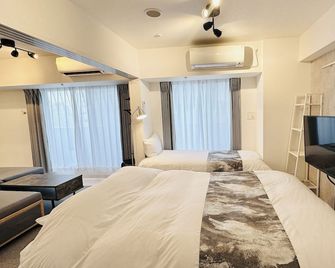 Flower Terrace Higashi Shinjuku - Tokyo - Bedroom