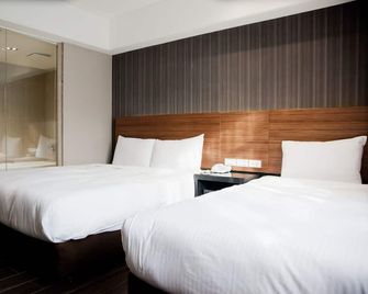 Kdm Hotel - Taipei - Slaapkamer