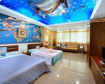 Jinge Guest House - Nantou City - Schlafzimmer