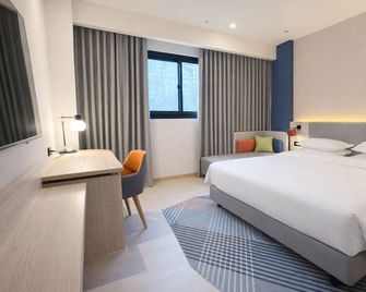 Holiday Inn Express Taipei Train Station by IHG - Taipei