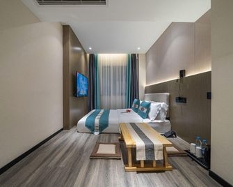 Radisson Puman Hotel, Yu Street, Southern Song Dynasty, Hangzhou - Hangzhou - Habitación