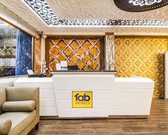 Fabhotel Prince Park - Nr Sajra Fort - Vellore - Receptie